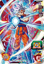 2 2